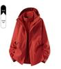 Three-in-One Expedition Jacket: Custom Winter Workwear with Logo Printing, Team Cotton Jacket, Plus Velvet Thickened.