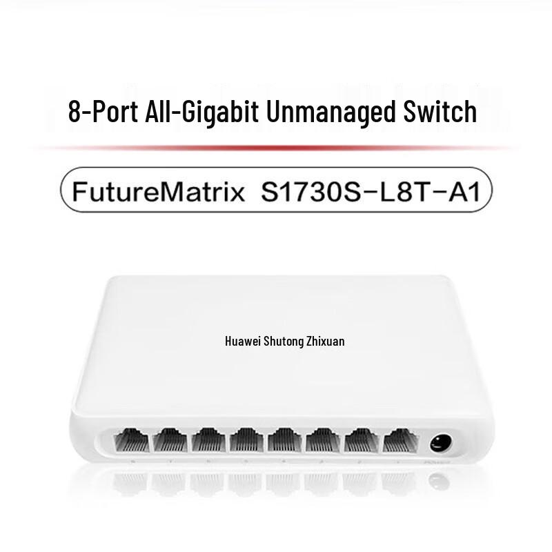 

Huawei S1730S-L8T-A1 8-Port Gigabit Unmanaged Desktop Switch