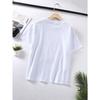 Boys Printed Crewneck Short Sleeve Tee, Comfort Casual Summer Top