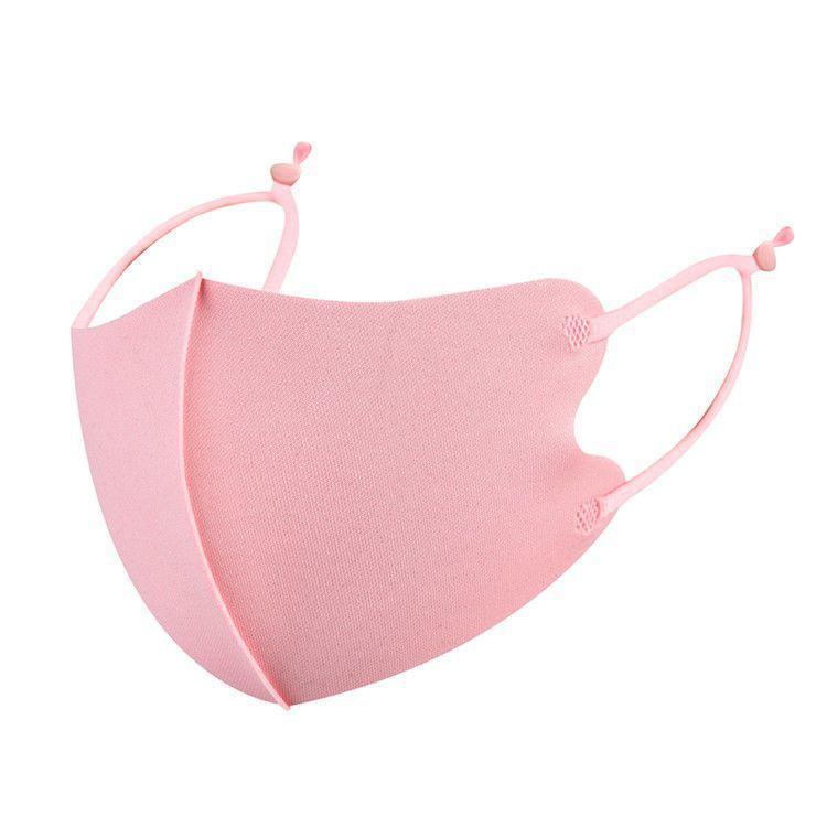 Adjustable Anti-UV Breathable Mask for Adults & Children – Washable, Summer Sun Protection