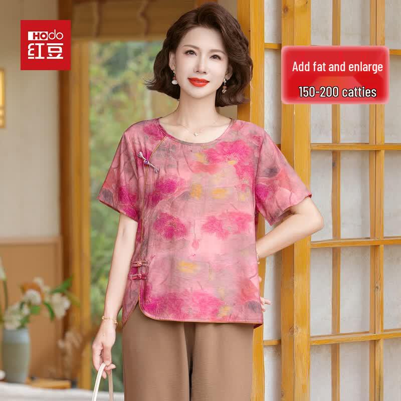 Hodo Women s Summer New Chinese Style Two-Piece Set 3XL
