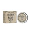 Beard Care Wax Care Beard Suitable for a Variety of Skin Types Use Men's Beard
