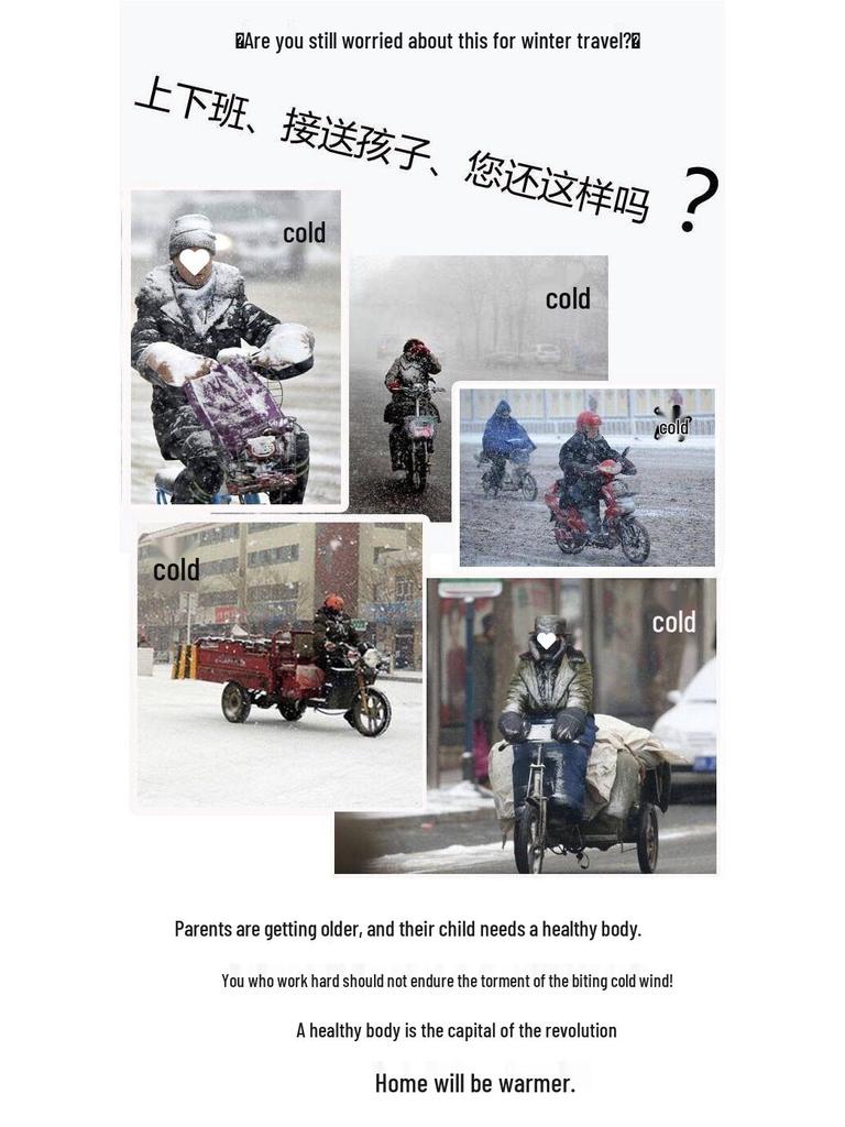 Windproof Autumn/Winter Electric Bike Quilt - Extra Thick for Cold Protection and Warmth