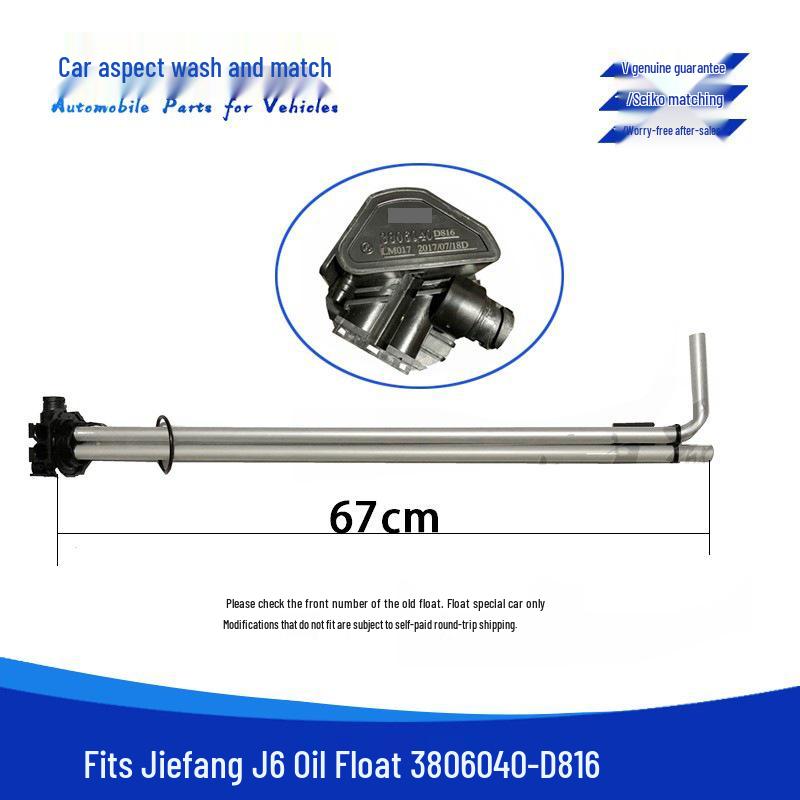Compatible Fuel Level Sensor for Jiefang J6 TianV LongV Hanwei 3806040-D816