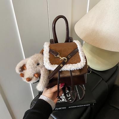 Schoolbag Mini Cute Plush Bag 1011 New Versatile New Niche High-value Backpack Fashion Commuter Backpack
