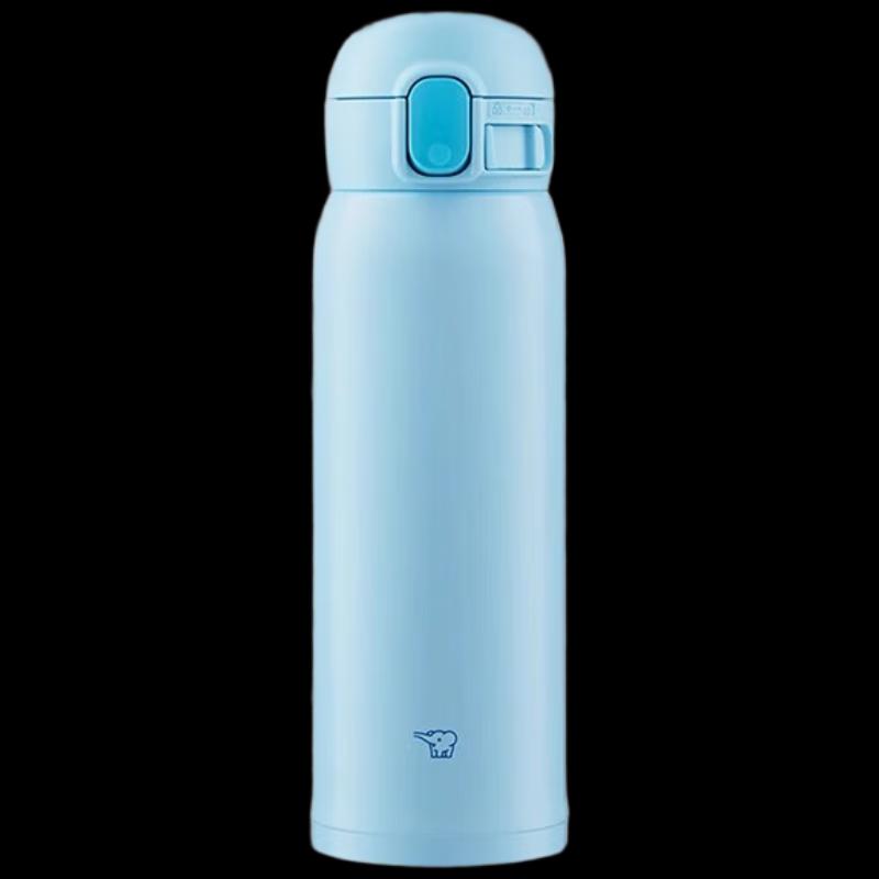Zojirushi SM-WR48E 480ml Insulated Travel Mug