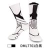 Professional Basketball Socks Non-Slip Elite High-Top Towel Bottom Actual Combat Sports Socks Breathable Medium Tube Training Socks