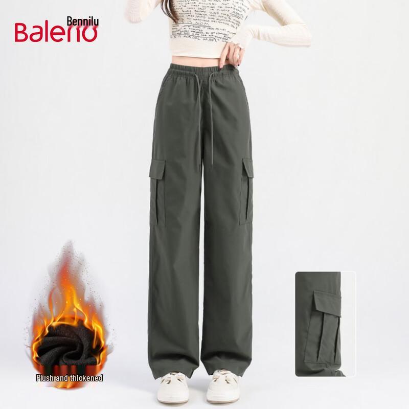 Baleno Women s Sweet Cool Loose Cargo Pants S