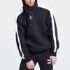 Puma Men's Casual Color-Blocked Pullover Hoodie In Black
