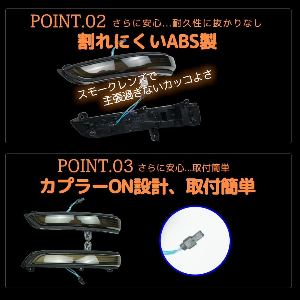 For Nissan Teana J32 2008-2013 Maxima Flowing Turn Signal, Door Mirror Turn Signal, Door