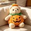 Fluffy Decorative Pillow Doll Halloween Pumpkin Bear Plush Toy, Soft Stuffed Animal for Kids, Theme Room Decor Cute Huggable Fall Holiday Home