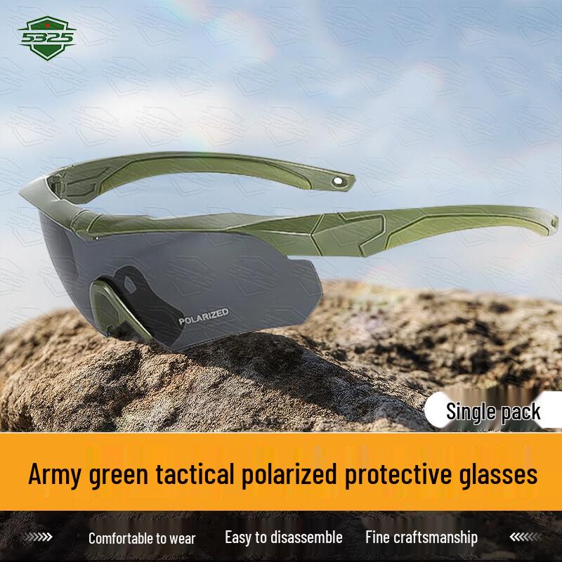 5325 Tactical Polarized Protective Goggles