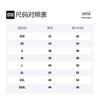 AMIPARIS Sweaters Unisex Gray Crew Neck Moderate Other H20HK009018-055