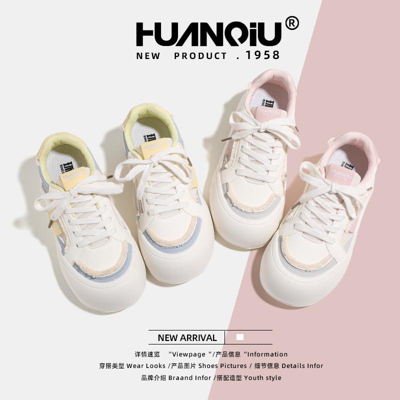 Global Original Niche Versatile Little White Shoes for Women KMLDX8273 Summer New Thick-soled Heightening Casual Board Shoes for Women