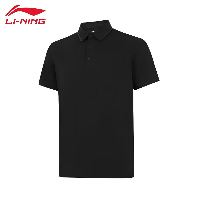Li-Ning 2026 Men s Versatile Business Short-Sleeve Polo APLW239 L