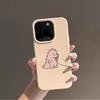 Adorable Talking Dinosaur Pair Couple Case For iPhone 17 Air 16 15 14 13 12 11 Pro Max Plus X Litchi Texture Protective Cover