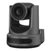 Xungu XG-SU312 HD USB Video Conferencing Camera (CN Version)