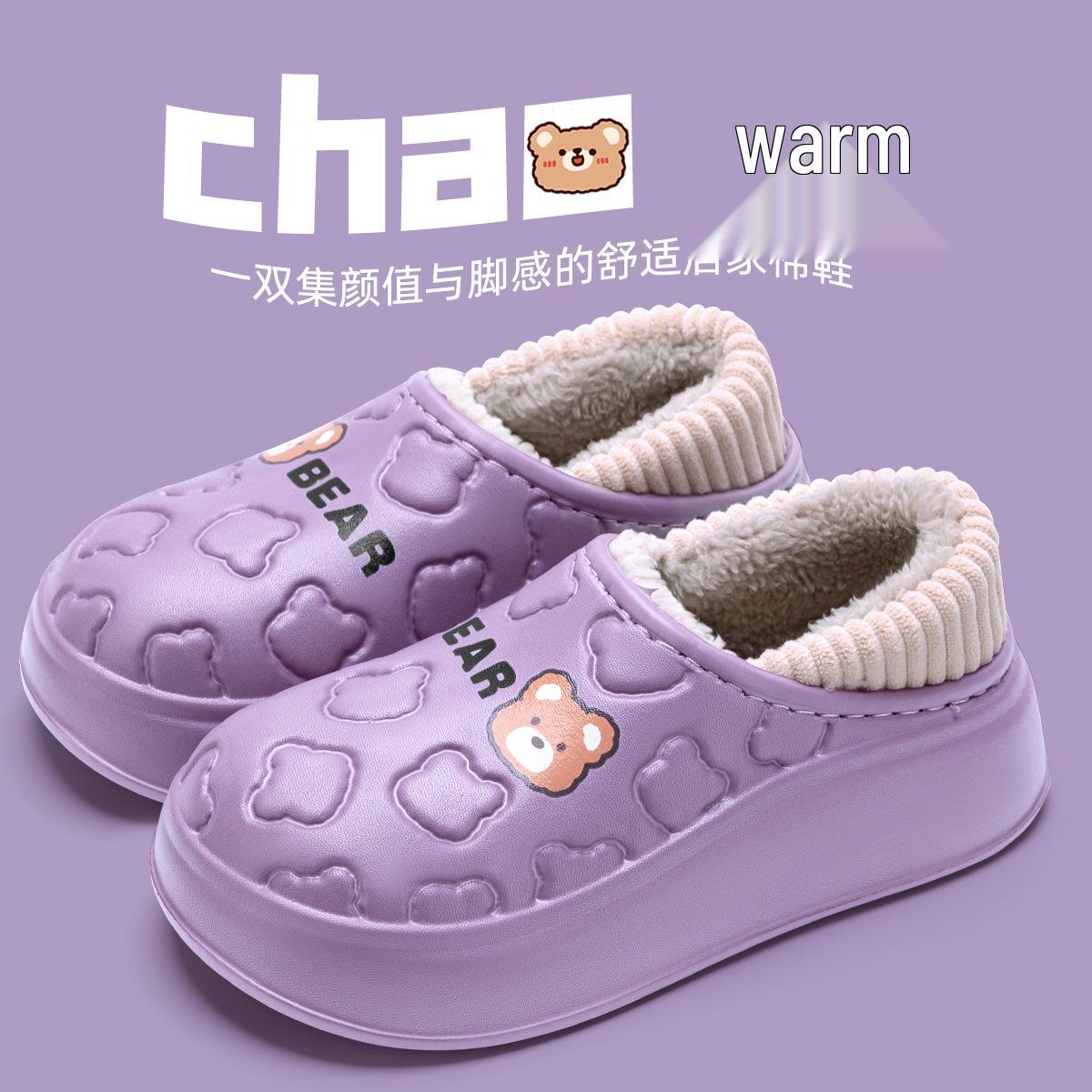 

Women s Waterproof Cotton Slippers with Velvet Lining - Closed Heel, Autumn/Winter 2025 Style, Ideal for Postpartum Comfort Fits 35-36