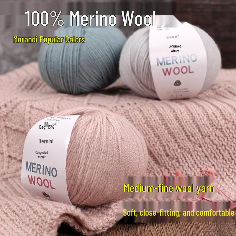100% Merino Wool Medium Fine Yarn - Morandi Color System 212 for Hand Knitting Sweaters, Scarves, and Jackets