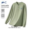 Men's Waffle Long-Sleeve T-Shirt