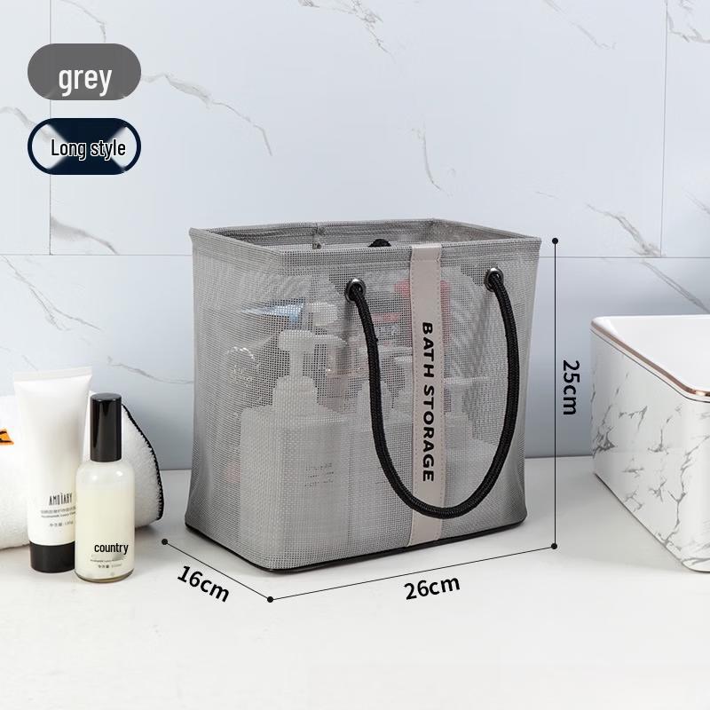 MDNG Men s Portable Mesh Shower Caddy