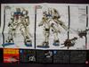 Mobile Suit Gundam 0083 STARDUST MEMORY Gundam scale plastic model GP-03 1/144