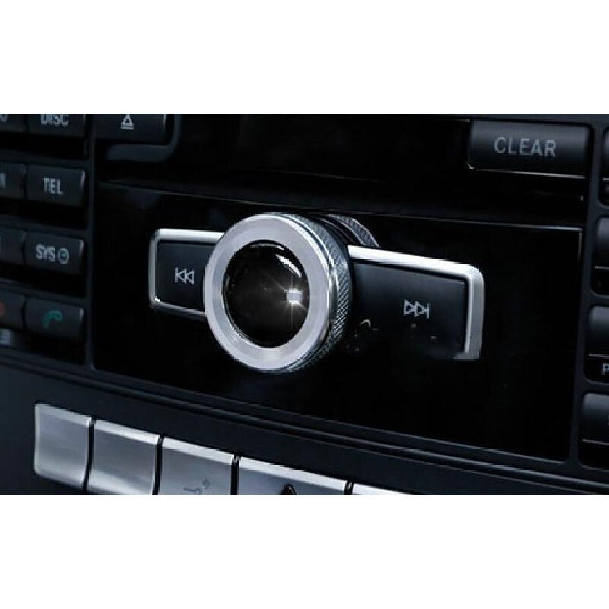 Silver Aluminum CD Switch Button Knob Cover Trim Fit For Benz C-Class 2007-2014