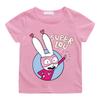 2026 New Super Lou Kids T-Shirt Super Rabbit Crew Neck Boys/Girls Cute T-Shirt