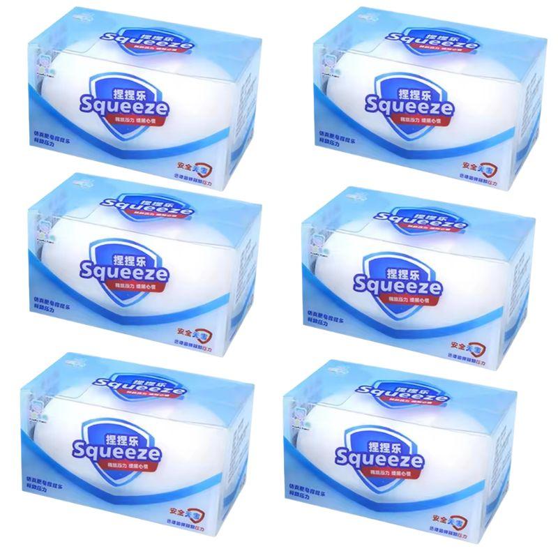 *-*ASMR Mýdlová Koule Squishy Stresový Míč Plněný Měkký Mačkací Fidget Hračka Antistresová Úleva od Úzkosti Ruční Dekompresní Hračka