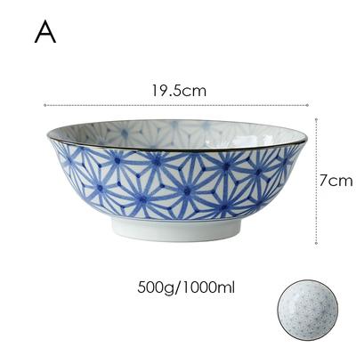 7.68 Inch Blue Ceramic Bowl Ramen Noodle Bowl Big Soup Salad Mixing Bowl Floral Design Microwave Safe 1000ml
