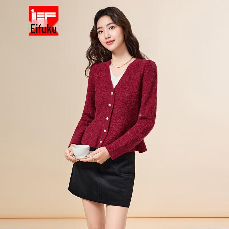 IEF 2025 Autumn/Winter Elegant Knitted Dress Top One Size