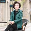 Women's Lightweight Down Jacket with Removable Hood - Stylish Winter Outerwear for Young Moms, Middle-Aged, and Elderly.