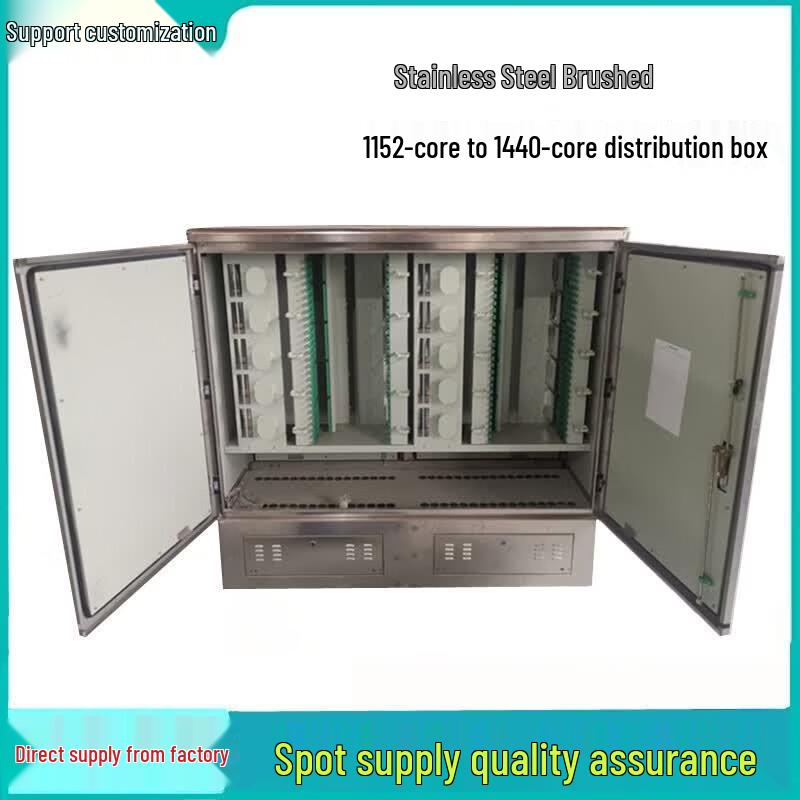 GPHMTEL Outdoor 1152-Core Stainless Steel Fiber Optic Cross-Connect Cabinet