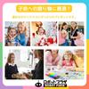 ROBOT PLAZA Handmade Stuffed Animal Kit for Children - Toy for Elementary School Students, Craft Kit for Girls, Birthday Present (Cat)