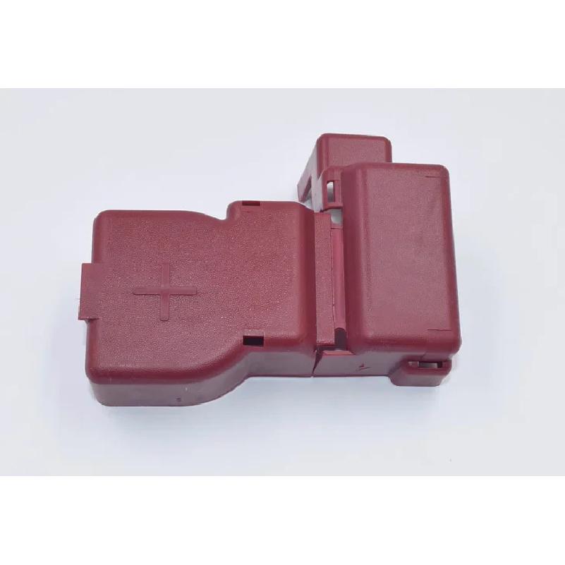 For NISSAN 2004-2021 ALTIMA  Battery Cover  Battery Cable Cover  Battery Positive Electrode Protection Cover 2004-2007 ALTIMA