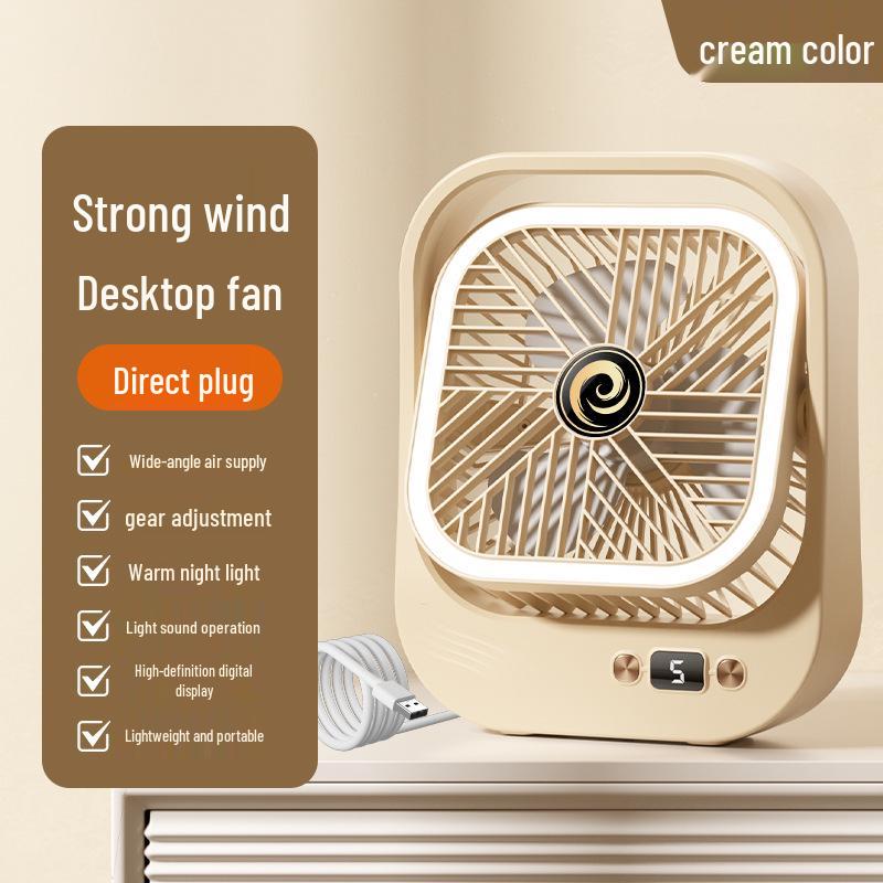 

Charging Wall-Mounted Wind Power Fan: Compact Desk & Home Circulation 218*173*53.5mm