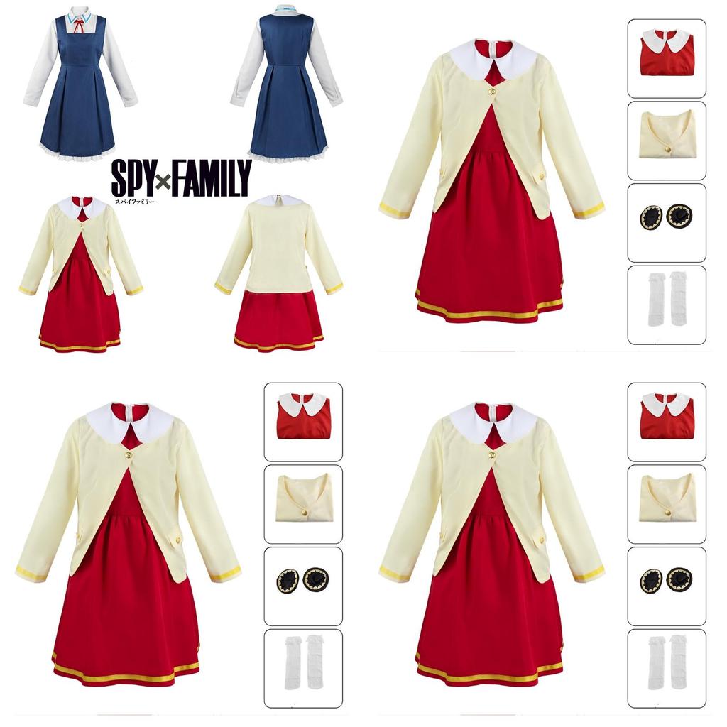 Spy×family Anya Forger Cosplay Costume Set For Adults And Kids Perfect For Halloween And Comic Con
