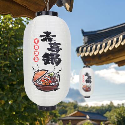 Cloth Decorative Lanterns Waterproof Without Light Outdoor Lanterns Long-term Use Hook 2 Sides Painting for Holiday Decoration