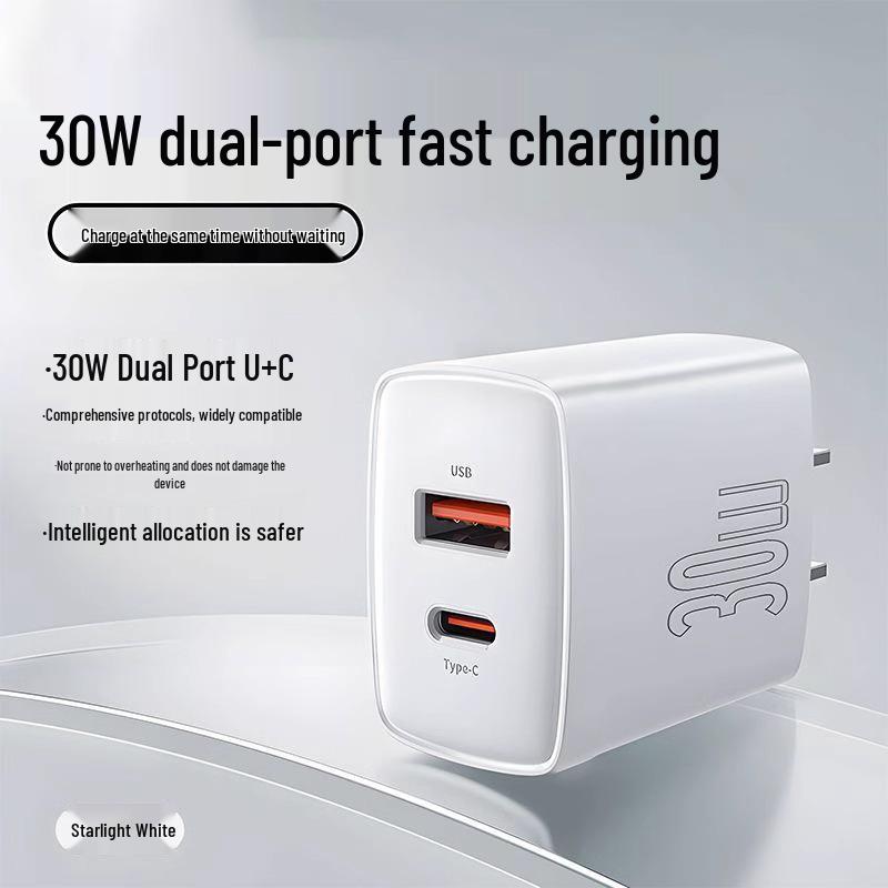 TaowanTong 30W Dual-Port GaN-Ladegerät für iPhone 16 & Mehr - Schnelllade-Set