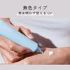 ONE BREATH AIRY TONE UP UV Sunscreen Makeup Base Whitening UV Protection SPF50 Authentic (40g) & - & PA++++ [Official & Product]