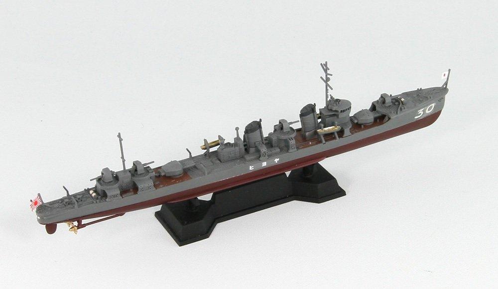 Pit Road 1/700 Skywave Series Japanese Navy Mutsuki-class Destroyer Yayoi Plastic Model SPW47