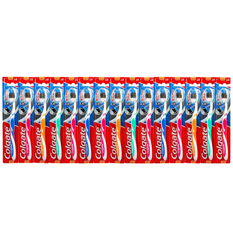 Colgate Fine Soft Bristle Toothbrush 15-Pack