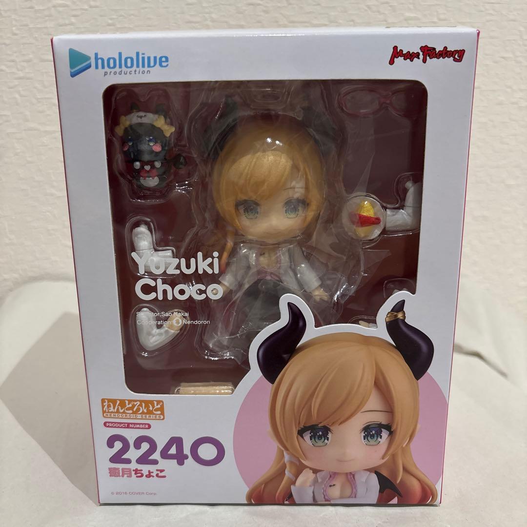 

[USED] Choco Iyuzuki Nendoroid with bonus