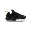 Nike Huarache Extreme Slip Resistant, Abrasion Resistant, Thermal Low top Running Shoes Black Infant And Toddler AH7827-007