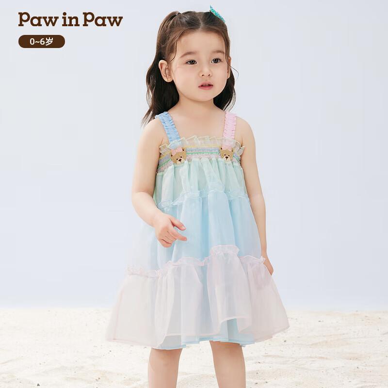 

PawinPaw Cartoon Bear Ruffle Strap Dress 100