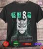 Kaiju No 8 Mina Shiro Kaiju T-Shirt Anime Soft Tee Shirt All Sizes Unisex Otaku
