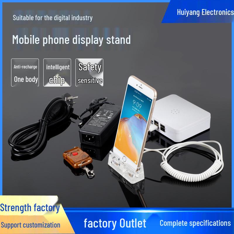 Independent Multi-Way Mobile Phone Anti-Theft Charging Display Stand