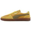 Super Team Summer Retro Minimalist Comfortable Low-Top Skate Shoes Unisex Sneakers Yellow 402252-02