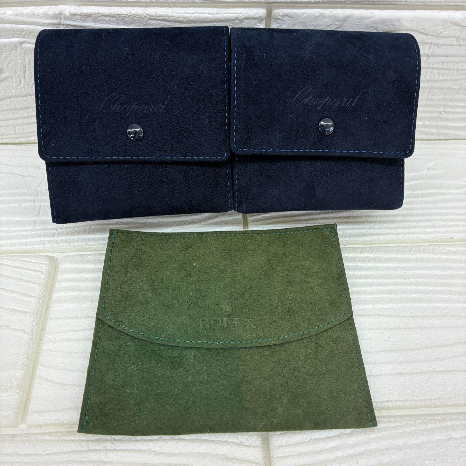 Used S1347 ROLEX Chopard Suede case watch case 3-piece set 266269424
