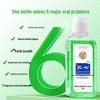 Sanqi Gum Care Mouthwash
